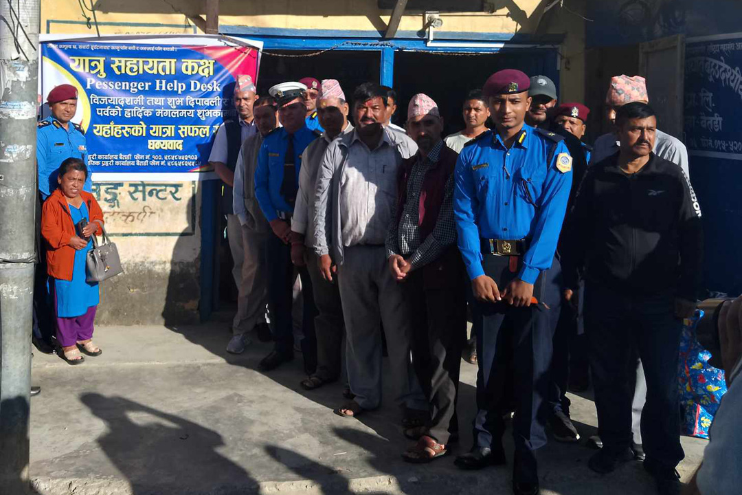 बैतडीका ५ ठाउँमा यात्रु सहायता र एक ठाउँमा नागरिक सहायता कक्ष सञ्चालन 